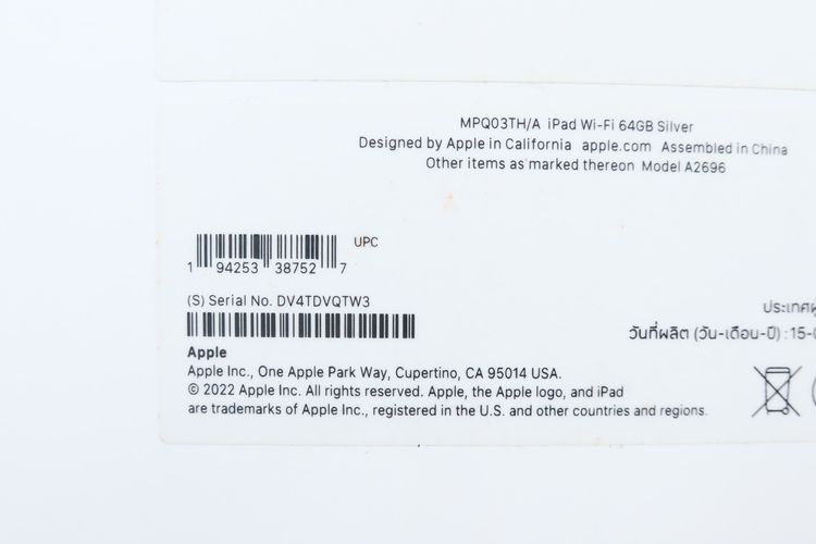 iPad Gen 10 64GB WiFi  รูปที่ 17