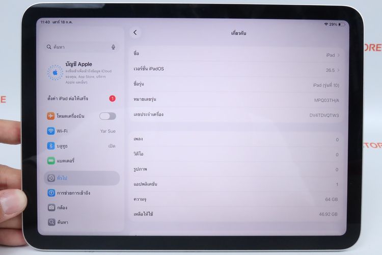iPad Gen 10 64GB WiFi  รูปที่ 2