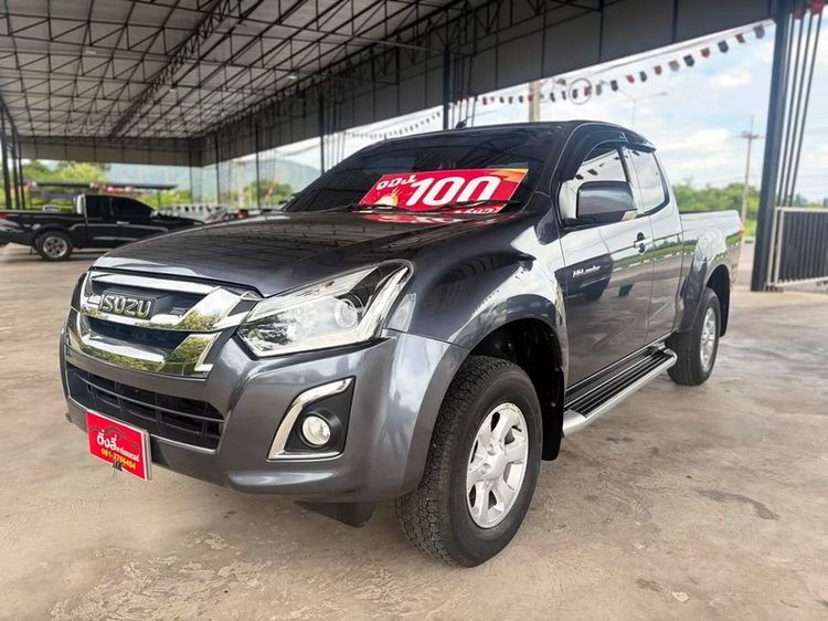 รถ Isuzu D-MAX 1.9 Hi-Lander L สี เทา