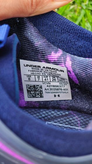 Under Armour Project Rock 5 Training Shoes รูปที่ 5