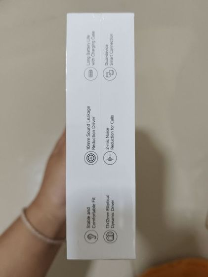 หูฟัง Xiaomi รูปที่ 2