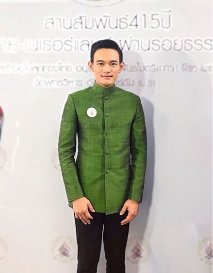 ชุดผ้าไหมผู้ชาย รูปที่ 2