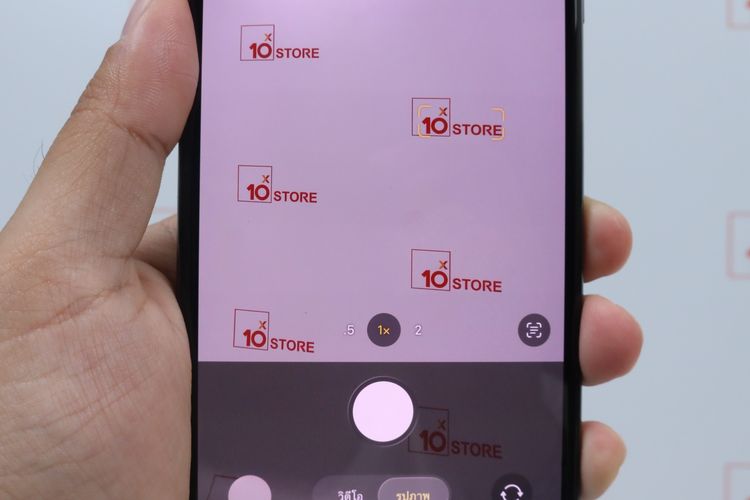 iPhone 11 Pro Max 64GB  รูปที่ 13