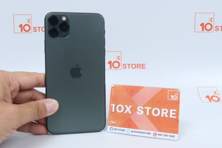iPhone 11 Pro Max 64GB