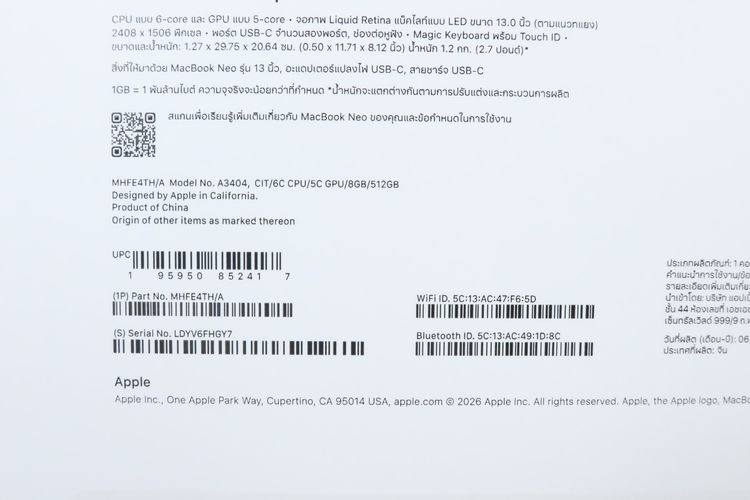 MacBook Neo 13" 8.512GB รูปที่ 14