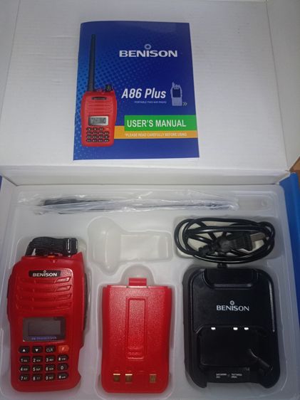 วิทยุสื่อสาร BENISON A86 Plus 2ชุด รูปที่ 3
