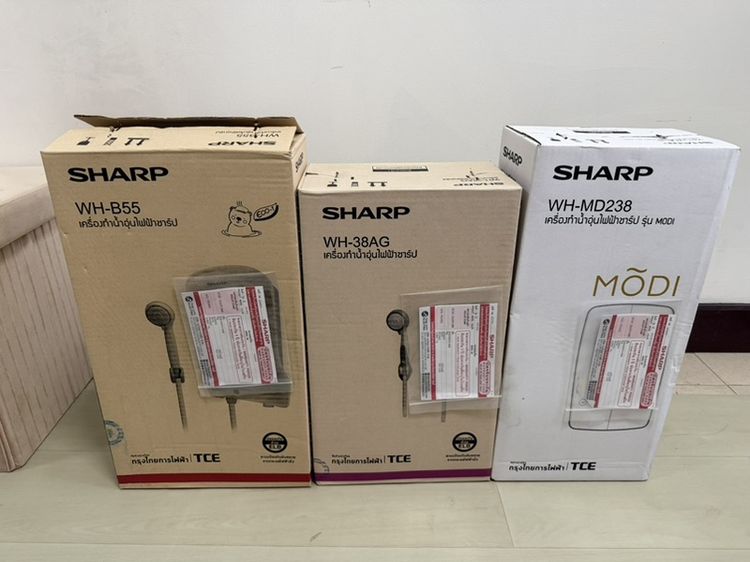 เครื่องทำน้ำอุ่น 3500W SHARP รูปที่ 2