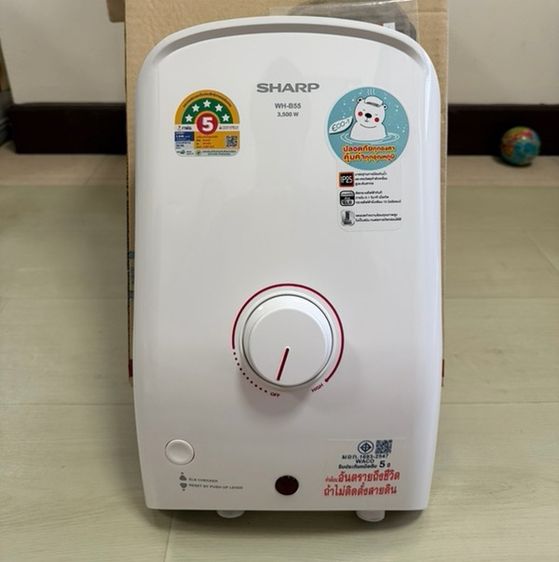 เครื่องทำน้ำอุ่น 3500W SHARP รูปที่ 6
