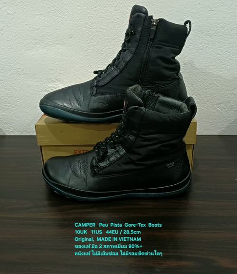CAMPER Peu Pista Gore-Tex Boots, Men's 10UK 44EU/28.5cm ของแท้ มือ 2 สภาพเยี่ยม, บู้ทหุ้มข้อ CAMPER หนังแท้ พื้นเต็มสวยมาก ไม่มีขีดข่วนใดๆ รูปที่ 14