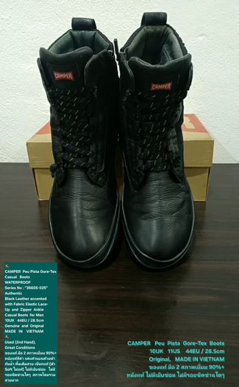 CAMPER Peu Pista Gore-Tex Boots, Men's 10UK 44EU/28.5cm ของแท้ มือ 2 สภาพเยี่ยม, บู้ทหุ้มข้อ CAMPER หนังแท้ พื้นเต็มสวยมาก ไม่มีขีดข่วนใดๆ รูปที่ 6