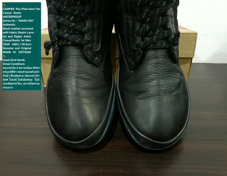 CAMPER Peu Pista Gore-Tex Boots, Men's 10UK 44EU/28.5cm ของแท้ มือ 2 สภาพเยี่ยม, บู้ทหุ้มข้อ CAMPER หนังแท้ พื้นเต็มสวยมาก ไม่มีขีดข่วนใดๆ รูปที่ 7