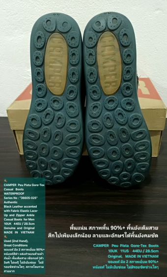 CAMPER Peu Pista Gore-Tex Boots, Men's 10UK 44EU/28.5cm ของแท้ มือ 2 สภาพเยี่ยม, บู้ทหุ้มข้อ CAMPER หนังแท้ พื้นเต็มสวยมาก ไม่มีขีดข่วนใดๆ รูปที่ 9