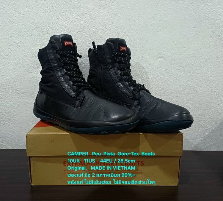 CAMPER Peu Pista Gore-Tex Boots, Men's 10UK 44EU/28.5cm ของแท้ มือ 2 สภาพเยี่ยม, บู้ทหุ้มข้อ CAMPER หนังแท้ พื้นเต็มสวยมาก ไม่มีขีดข่วนใดๆ รูปที่ 4