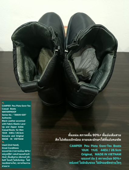 CAMPER Peu Pista Gore-Tex Boots, Men's 10UK 44EU/28.5cm ของแท้ มือ 2 สภาพเยี่ยม, บู้ทหุ้มข้อ CAMPER หนังแท้ พื้นเต็มสวยมาก ไม่มีขีดข่วนใดๆ รูปที่ 12