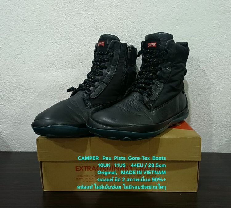 CAMPER Peu Pista Gore-Tex Boots, Men's 10UK 44EU/28.5cm ของแท้ มือ 2 สภาพเยี่ยม, บู้ทหุ้มข้อ CAMPER หนังแท้ พื้นเต็มสวยมาก ไม่มีขีดข่วนใดๆ รูปที่ 5