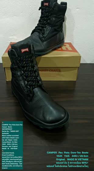 CAMPER Peu Pista Gore-Tex Boots, Men's 10UK 44EU/28.5cm ของแท้ มือ 2 สภาพเยี่ยม, บู้ทหุ้มข้อ CAMPER หนังแท้ พื้นเต็มสวยมาก ไม่มีขีดข่วนใดๆ รูปที่ 2