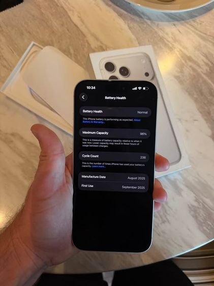 URGENT Iphone 17 Pro Max 512GO