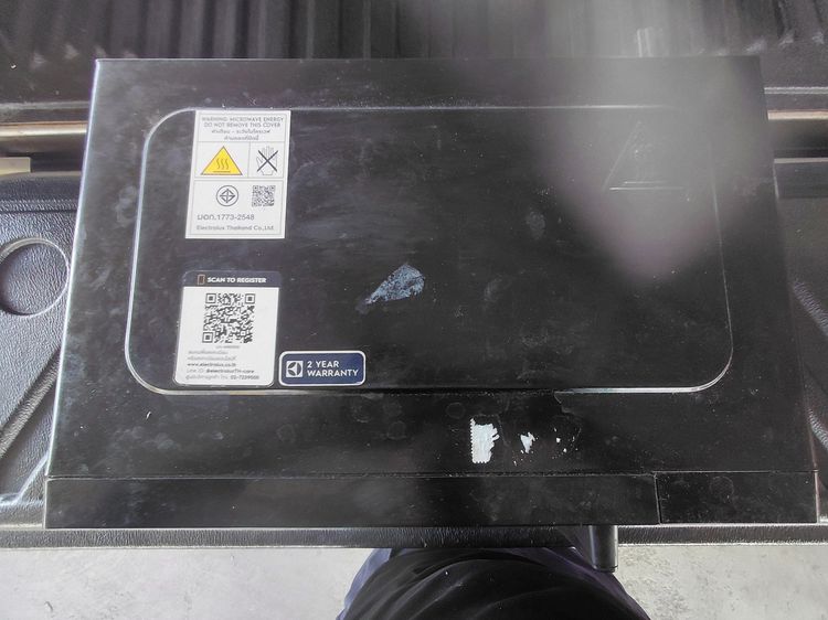 ไมโครเวฟ Electrolux  รูปที่ 3