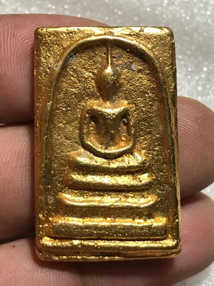 พระสมเด็จเด็จวัดระฆังพระเก่าได้มาจากบ้านนายทหารเก่า