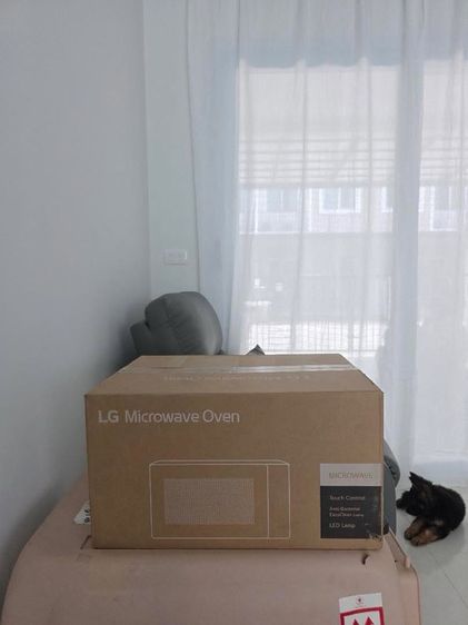 ￼LG microwave oven ขนาด 20 ลิตร สีดำ รุ่น MS2032GAS