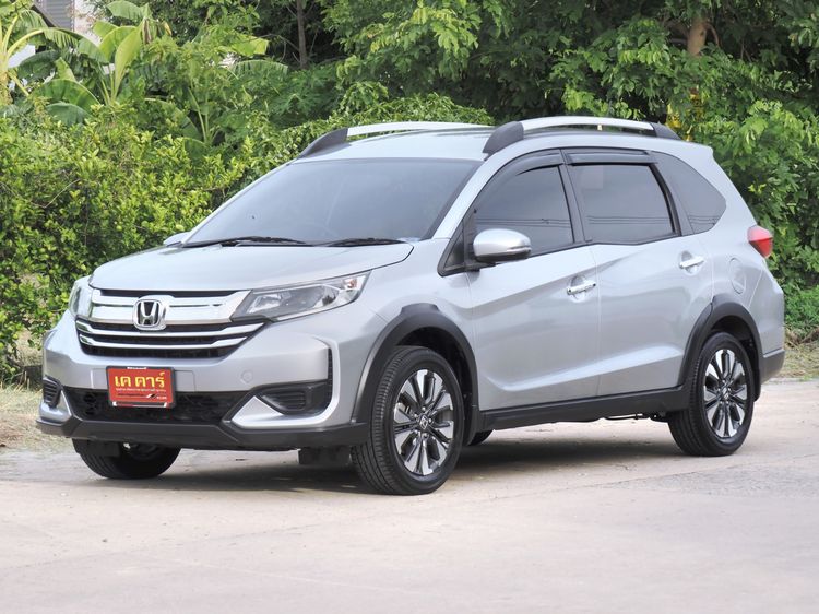 Honda BR-V 2021 1.5 V Sedan เบนซิน ไม่ติดแก๊ส เกียร์อัตโนมัติ บรอนซ์เงิน รูปที่ 2
