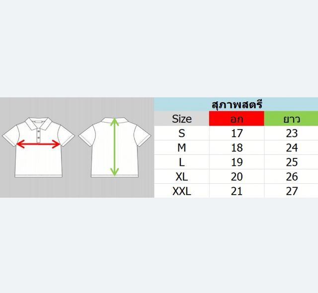 Adidas เสื้อมือสอง​ เสื้อวินด์เบรกเกอร์​ เสื้อวอร์มอัพ​ เสื้อแจ็คเก็ต​สปอร์ต​ รูปที่ 9
