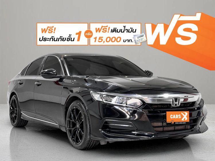 Honda Accord 2019 1.5 Turbo EL Sedan เบนซิน ไม่ติดแก๊ส เกียร์อัตโนมัติ ดำ