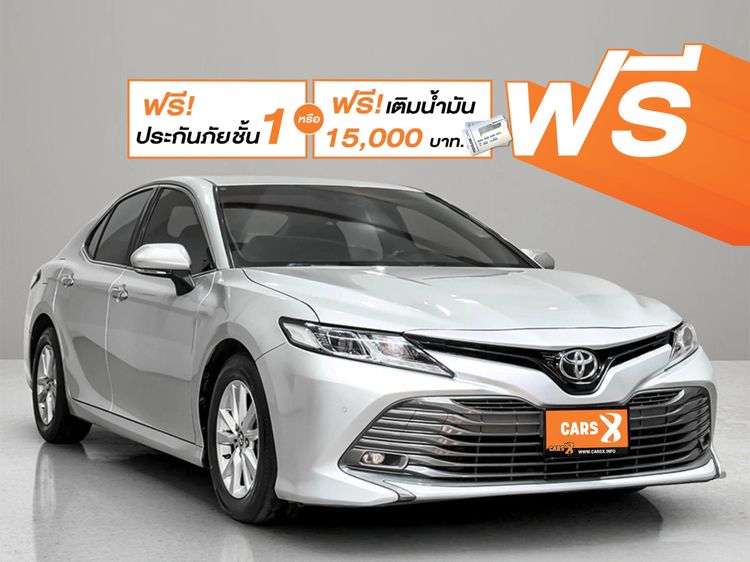รถ Toyota Camry 2.0 G สี บรอนซ์เงิน