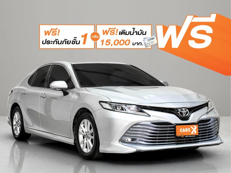 รถ Toyota Camry 2.0 G สี บรอนซ์เงิน