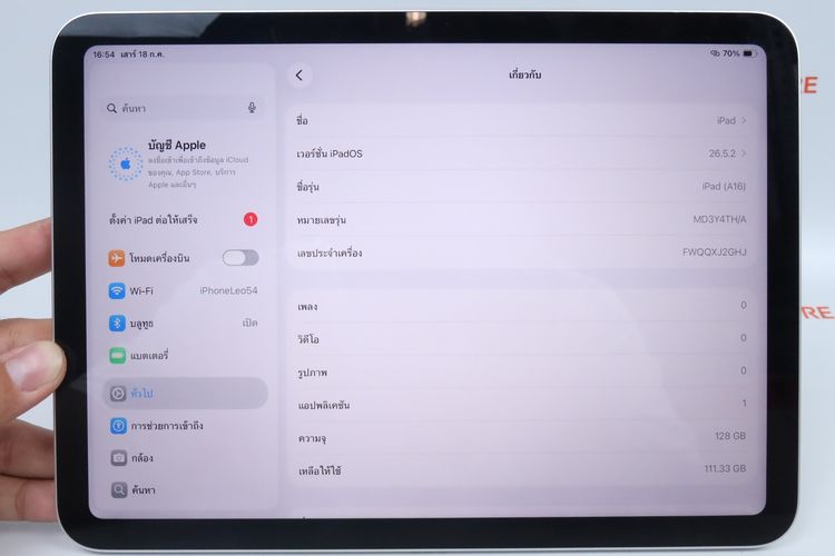iPad Gen 11 128GB WiFi  รูปที่ 2