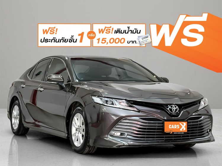 รถ Toyota Camry 2.0 G สี เทา