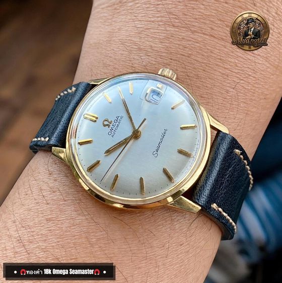 omega Seamaster 18k Yellowgold รูปที่ 4