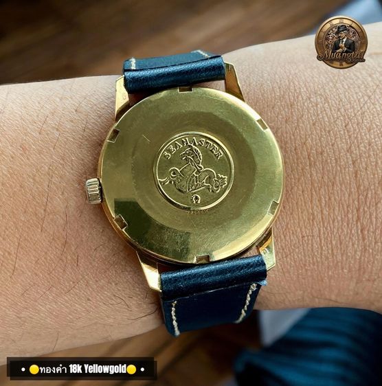omega Seamaster 18k Yellowgold รูปที่ 8