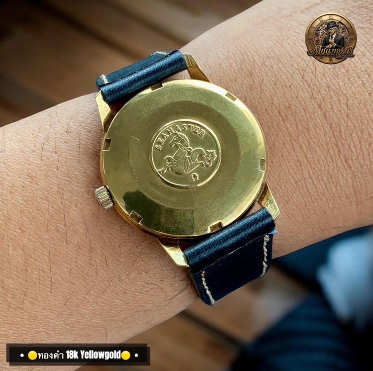 ทอง omega Seamaster 18k Yellowgold