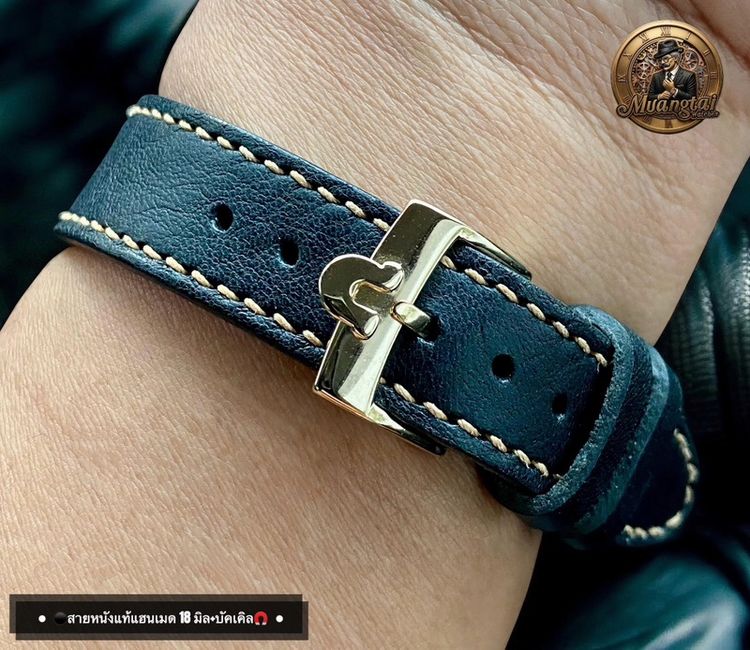 omega Seamaster 18k Yellowgold รูปที่ 14