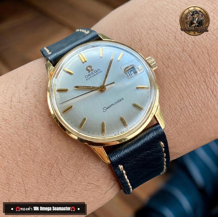 omega Seamaster 18k Yellowgold รูปที่ 15