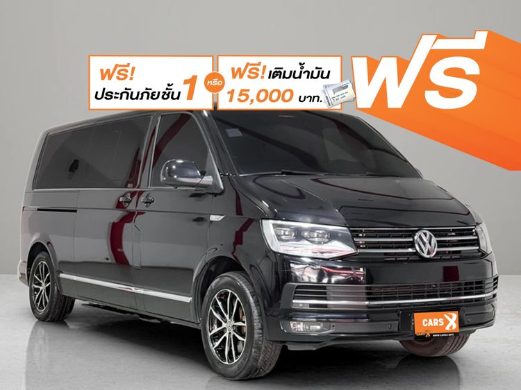 Volkswagen รุ่นอื่นๆ 2022 รุ่นย่อยอื่นๆ Van ดีเซล ไม่ติดแก๊ส เกียร์อัตโนมัติ ดำ