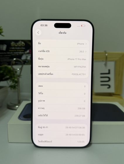 iPhone 17 promax 256GB รูปที่ 6