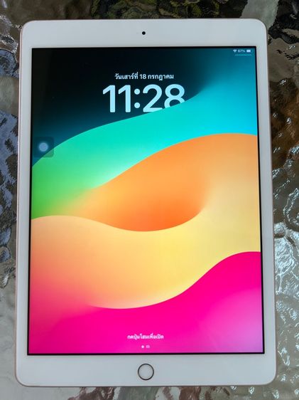 Apple 128 GB iPad Gen7 wifi128gb