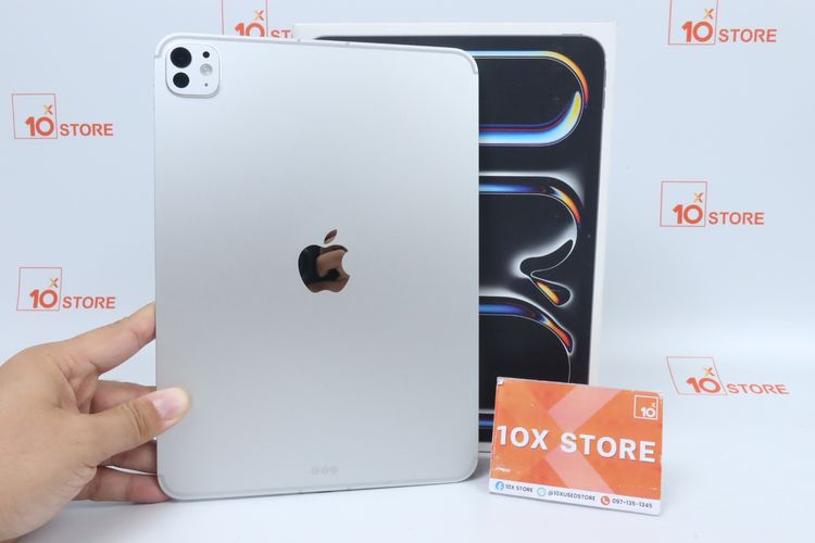 iPad Pro M5 11" 256GB WiFi+Cellular
