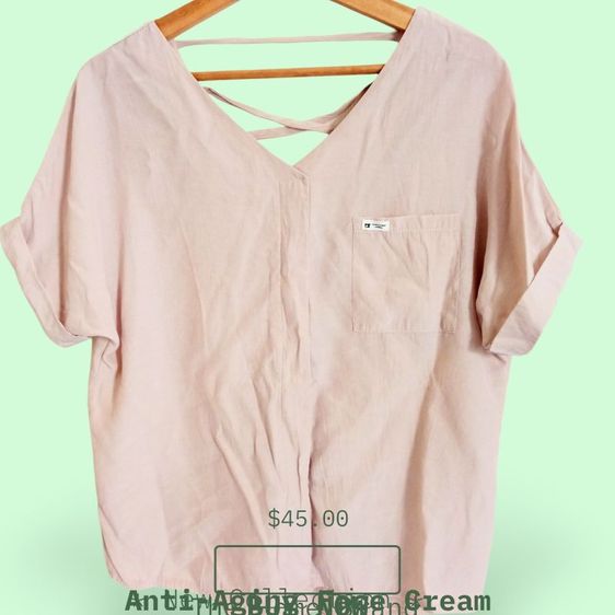 เสื้อผ้ามือสอง