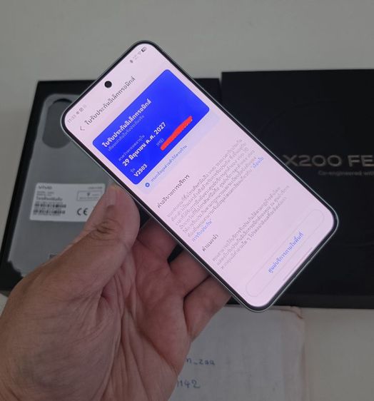 VIVO X200 FE 12/512GB  อายุ 15 วัน รูปที่ 3