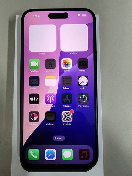 iPhone 15plus 128GB