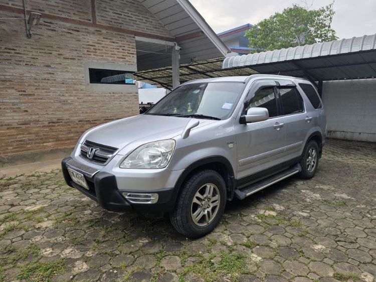 Honda CR-V 2002 2.0 E เบนซิน ไม่ติดแก๊ส เกียร์อัตโนมัติ บรอนซ์เงิน