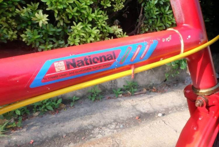 Vintage National Caminito Folding Bike รูปที่ 4