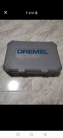 dremel trio 6800