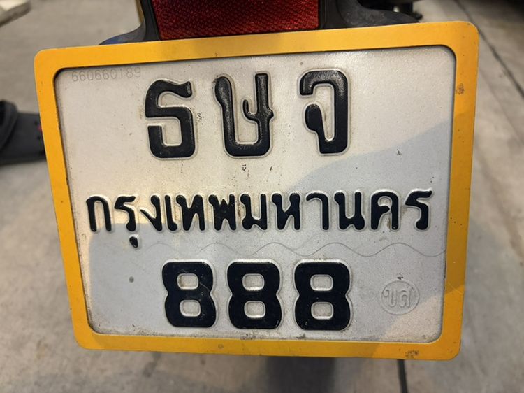 Honda Monkey125พร้อมทะเบียน888 รูปที่ 2