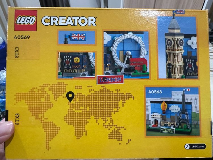 Lego Creator London Postcard รูปที่ 2