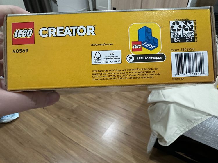 Lego Creator London Postcard รูปที่ 3