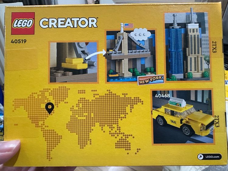 Lego Creator New York Postcard รูปที่ 2